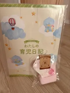 yuki様 リクエスト 2点 まとめ商品