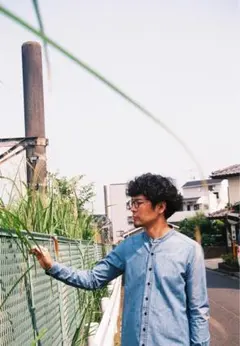 Item thumbnail for item 82039297-b7fb-4b49-b876-3aafed455b81