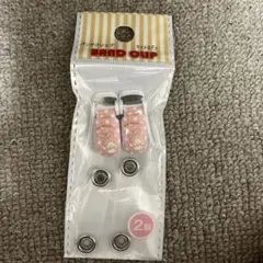 Item thumbnail for item 7c02ce46-42f9-4c4b-b065-0d59d80fd093