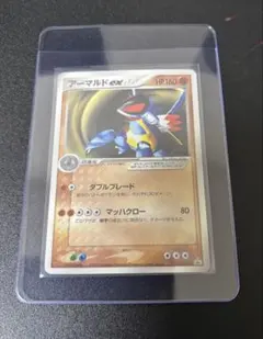アーマルドex [PCG5 058/086](拡張パック「まぼろしの森」) - メルカリ