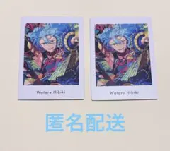 あんスタ　ぱしゃっつ　渉