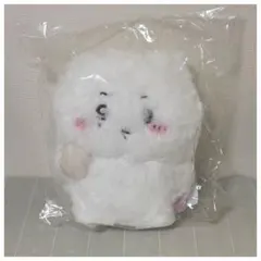 Item thumbnail for item 8e5abc19-fbbf-48db-8e75-e511da24c9e1