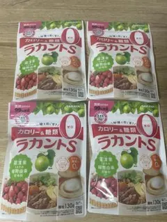 【4袋セット】ラカント S カロリー　糖類　ゼロ　顆粒　砂糖と同じ甘さのサムネイル