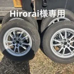 メルカリ
