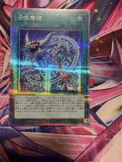 遊戯王 憑依覚醒 25th シークレット - メルカリ