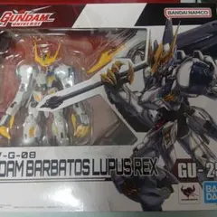 ガンダムカードゲーム ガンダム・バルバトス(第1形態) LR 3枚セット