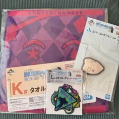 HUNTER×HUNTER 一番くじ　ヒソカ　セット