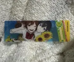 ホリミヤ 堀京子 宮村伊澄 クリアしおり 特典