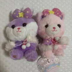 希少】プリティープリズム オーロラドリーム ペアチアマスコット