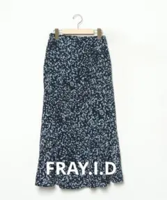 【美品】FRAY I.D 花柄 ロングスカートのサムネイル