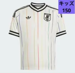 サッカー日本代表 2026 アウェイ レプリカ ユニフォーム 150 ゴールド