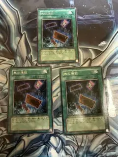 Item thumbnail for item 140f0a9d-3bda-43a9-8550-3ffbbd4ddde2