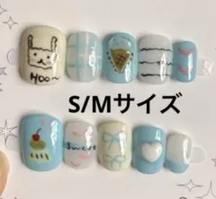 【セツ】 3Dアートネイルチップ　付け爪(E0089)