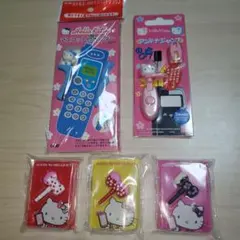 ★サンリオ ハローキティ レトロまとめ売り