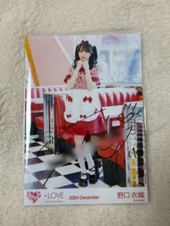 2026年最新】野口衣織 シュークリーム 直筆の人気アイテム - メルカリ