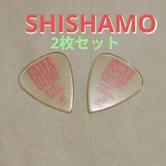 2026年最新】shishamo サインの人気アイテム - メルカリ