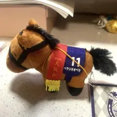 サラブレッドコレクション　ミニマスコット8 べラジオオペラ