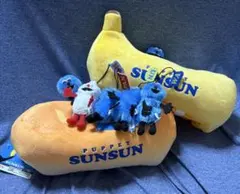 パペットスンスン how to say マスコット　ぬいぐるみ付ティッシュケース