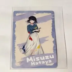 学園アイドルマスター　学マス　秦谷美鈴　秋葉原アトレ