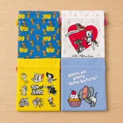 新品 トムとジェリー 一番くじ 巾着ポーチ 4枚セット