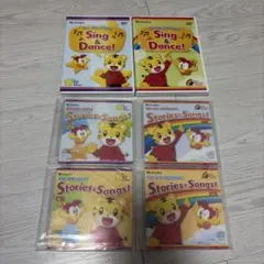 ベネッセ ビースタジオ 幼児コース DVD & CD セット まとめ売り