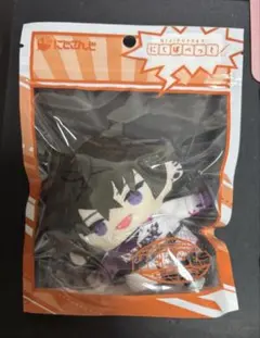 佐伯イッテツ にじぱぺっと