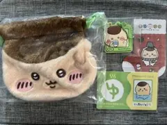 くりまんじゅう　おかお巾着①