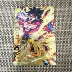ドラゴンボールヒーローズ　URシークレットHG5-SEC BCP 孫悟空GT
