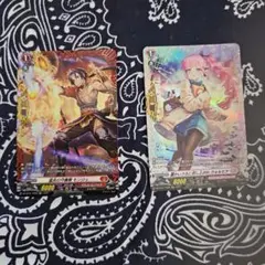ヴァンガード　ウォルミア　モンジュ　fr