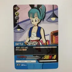 タカタカ様 リクエスト 7点 まとめ商品