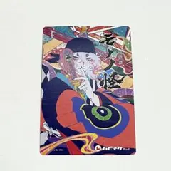 使用済み】モノノ怪 劇場版 唐傘 ムビチケ 薬売り - メルカリ