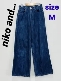 niko and…春夏マスト⭐︎ゆったりリラックスワイドデニムパンツ【中古】D40のサムネイル