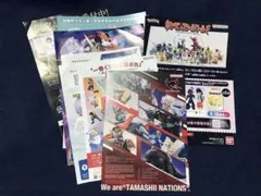 おもちゃショー2024 フライヤー まとめ