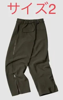 GOOPiMADE marka Tactical Balloon Pants 3 - メルカリ