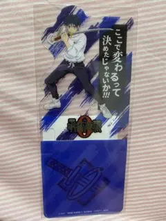 呪術廻戦0 セブンイレブン限定 コースター 乙骨憂太