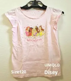 Disney プリンセス Tシャツ 120サイズ ピンク