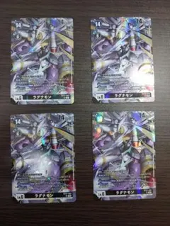 Item thumbnail for item 1ceefc6a-429a-40b3-8b17-1f4b89103709