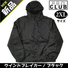 当時物 レイダース ジャケット チカーノ 2025年最新】チカーノ ジャケットの人気アイテム - メルカリ