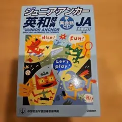 Item thumbnail for item e3f9c835-96b7-457b-8b1c-3fb409e44951