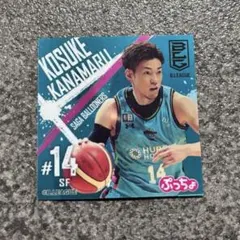 2026年最新】バルーナーズの人気アイテム - メルカリ