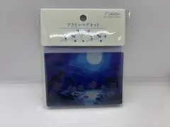ポケモン 満月の夜