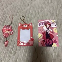 莉犬くんグッズ