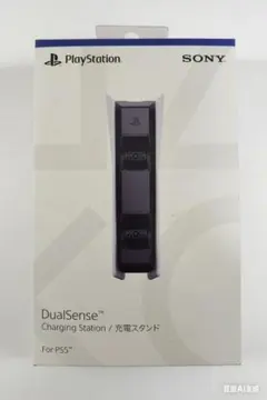 DualSense Charging Station for PS5充電スタンド