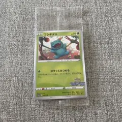 イラストレーションコンテスト2022 3枚セット 非売品新品未開封商品