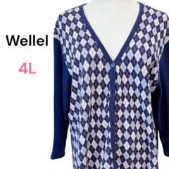 Item thumbnail for item 7c8f699d-78f0-46e7-ab44-52e8a2af33a1