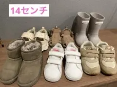 キッズシューズセット（New Balance, Adidas, その他）
