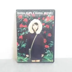 Item thumbnail for item 8d522d6a-2c73-4d86-b3a5-865bd34ae940