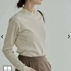 coen メローリブタートルネックロンT Ｌサイズ