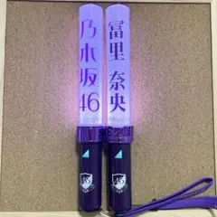 乃木坂46 スティックライト 新型セット 賀喜遥香 個別 Nogizaka46