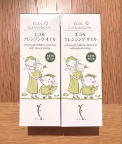 【2点限り】　Sinary シナリー　エコル クレンジングオイル